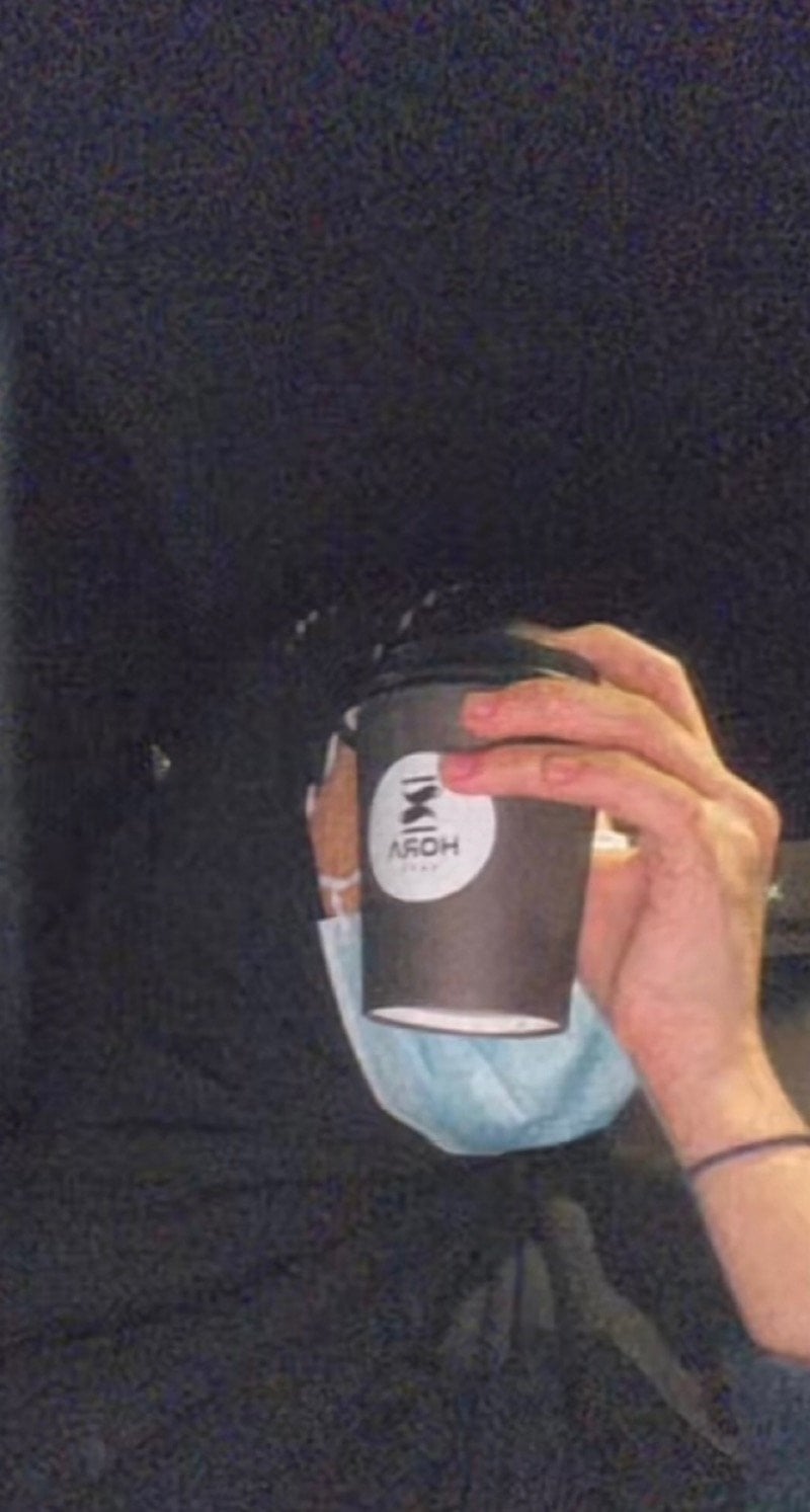 رنين 