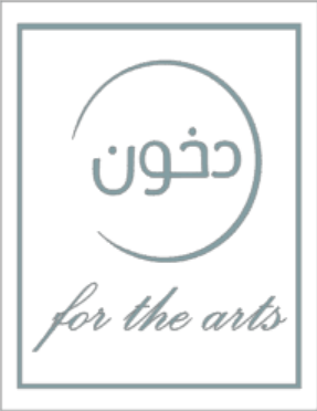 فوزيه المالكي