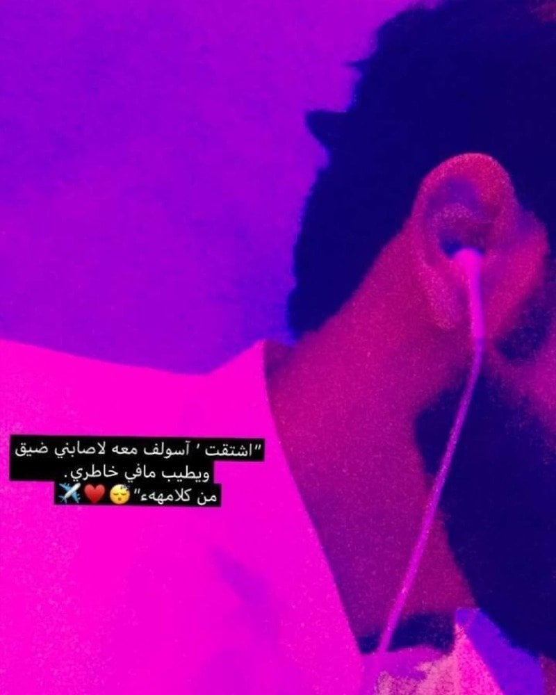 سلطان 