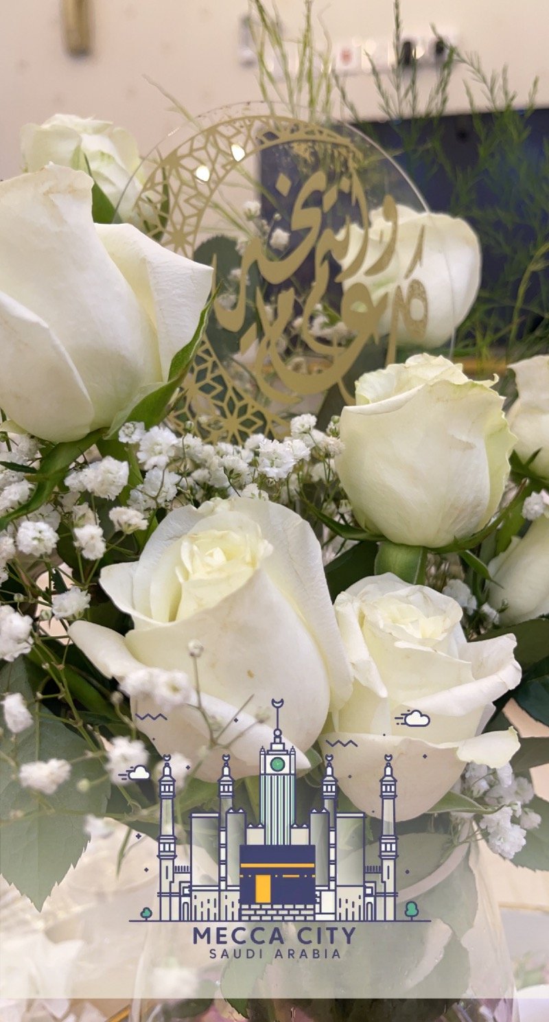 عبير العتيبي