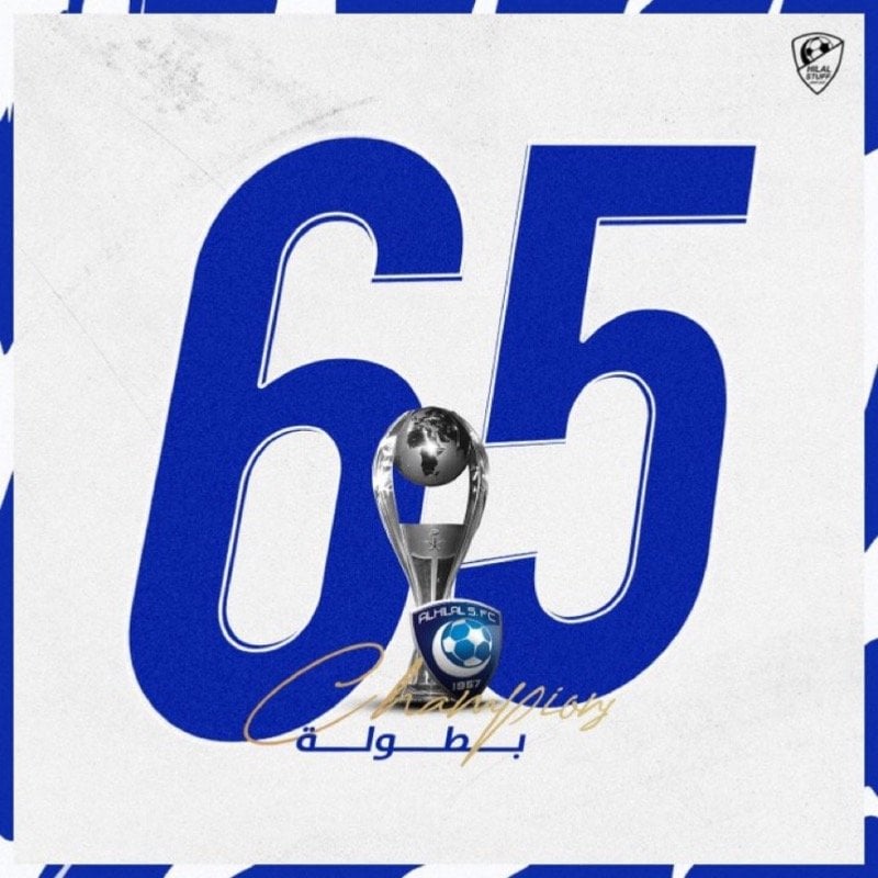 محمد السهلي