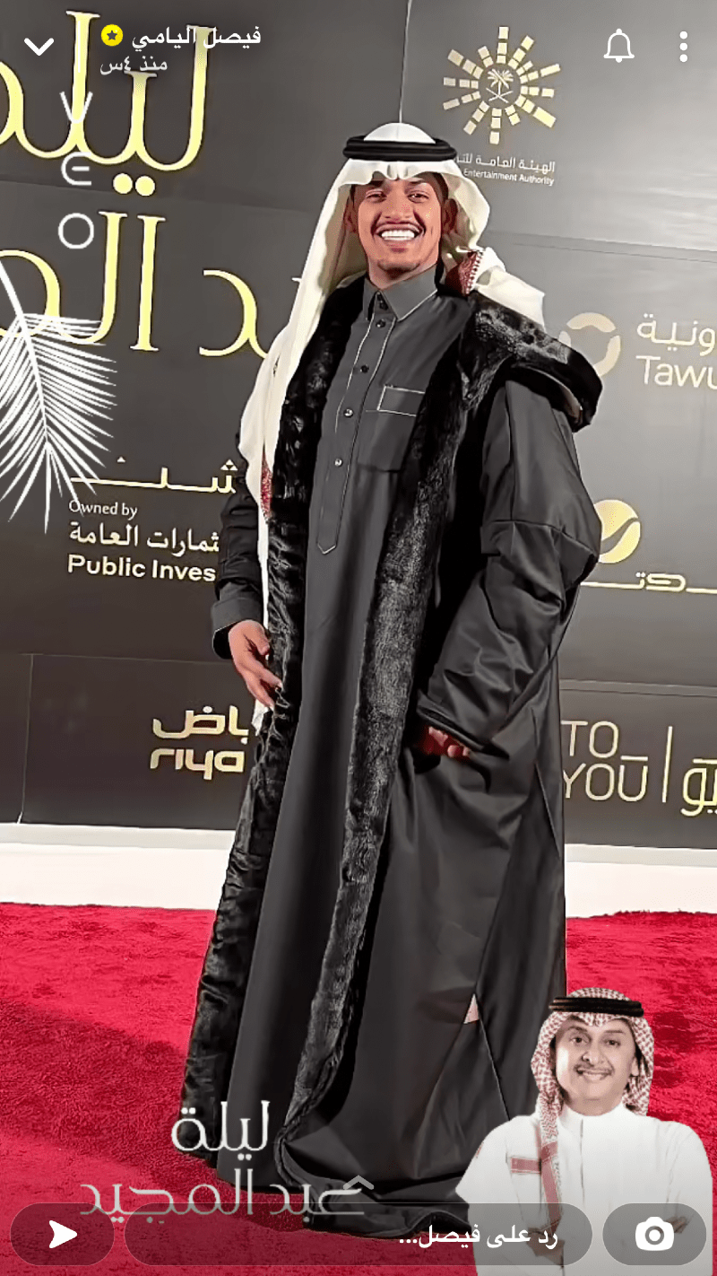 محمد الكثيري