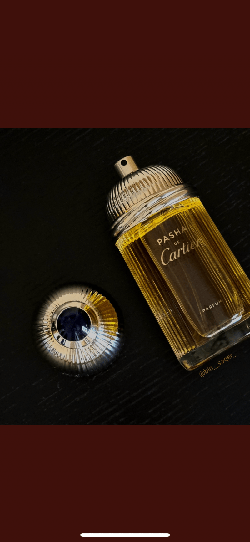 موسى القيسي