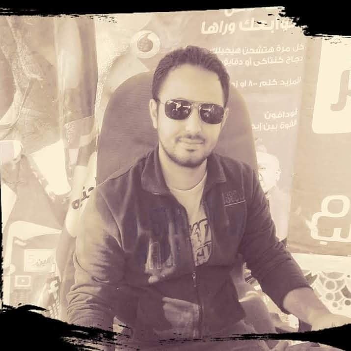 Mahmoud 