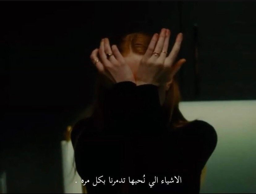 فاطمه القحطاني