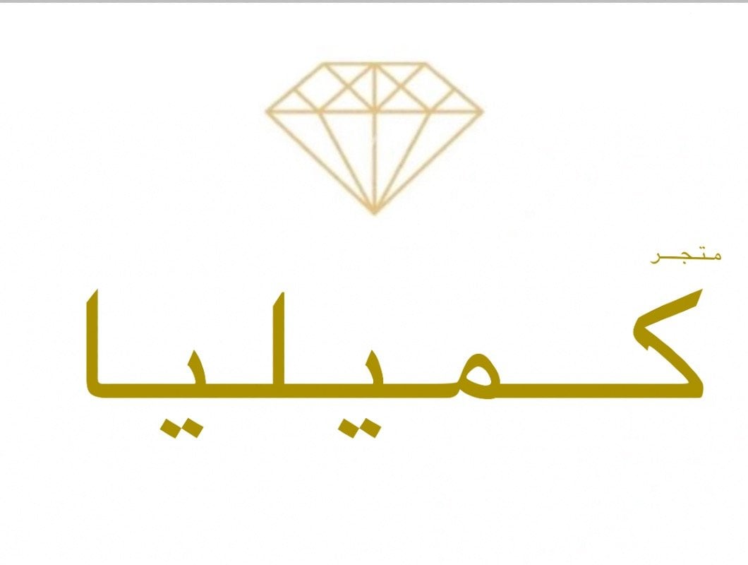 customer