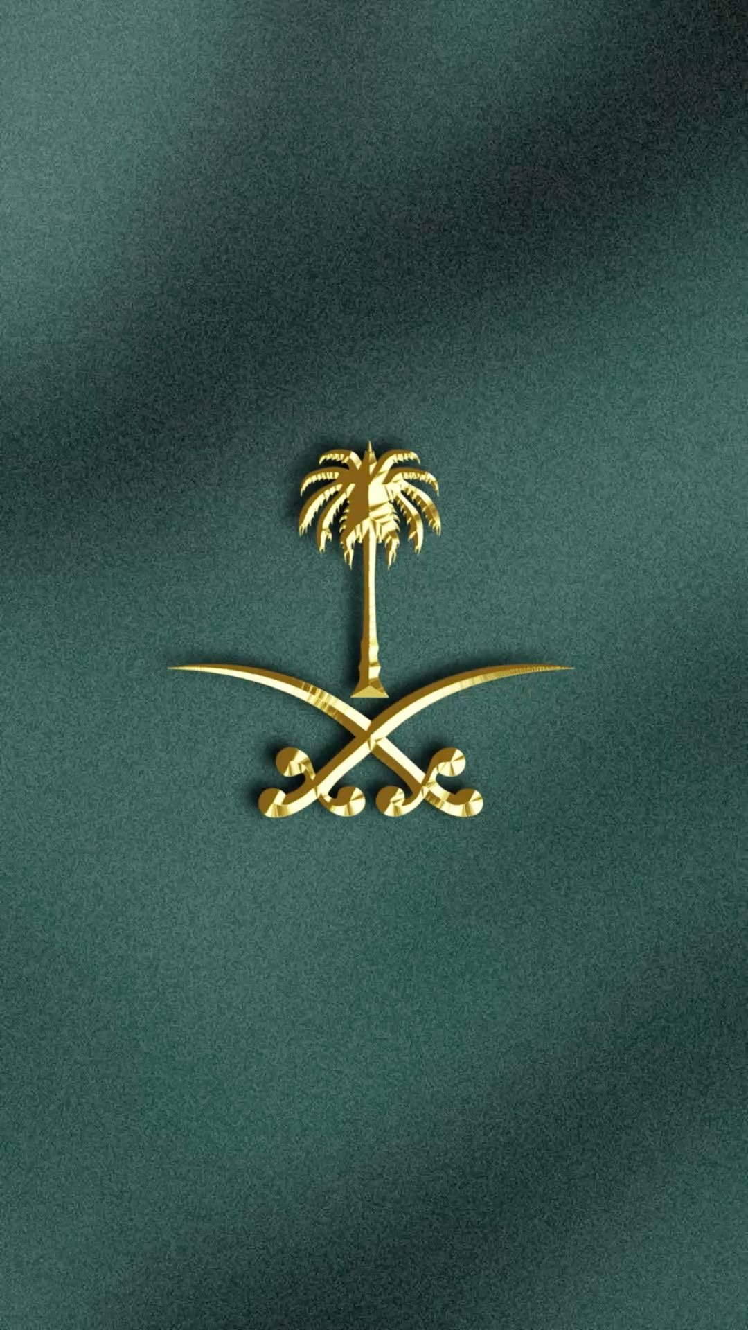 نجد RM