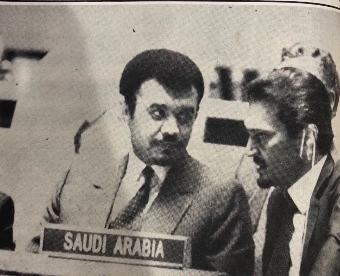 محمد الفيفي