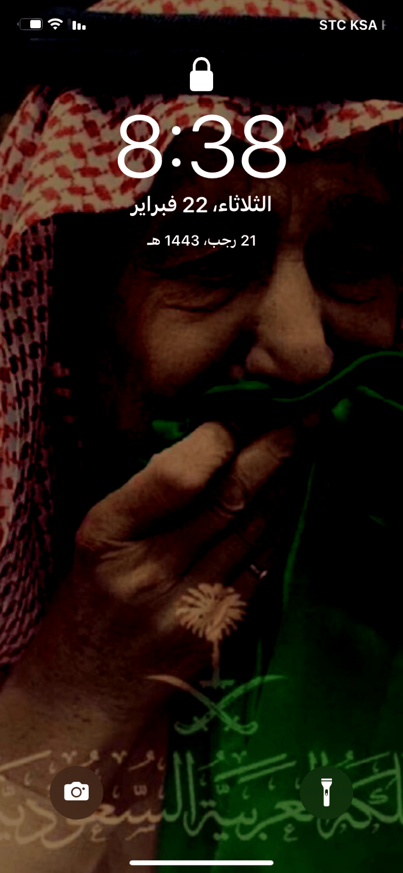 محمد العتيبي