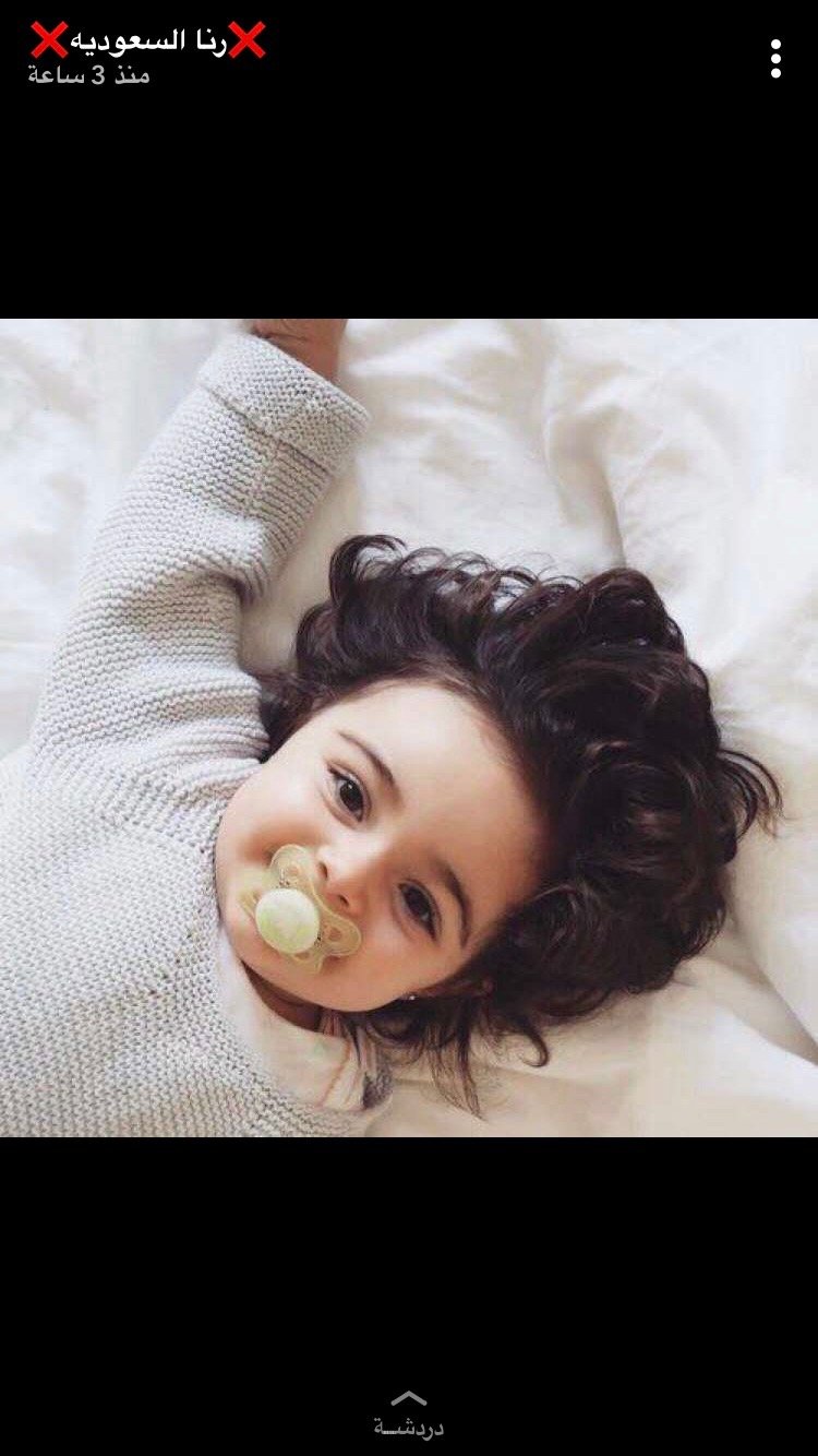 ام حلا المطيري