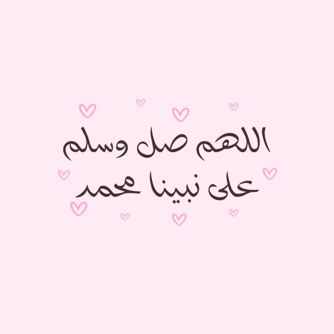 المهري شروق