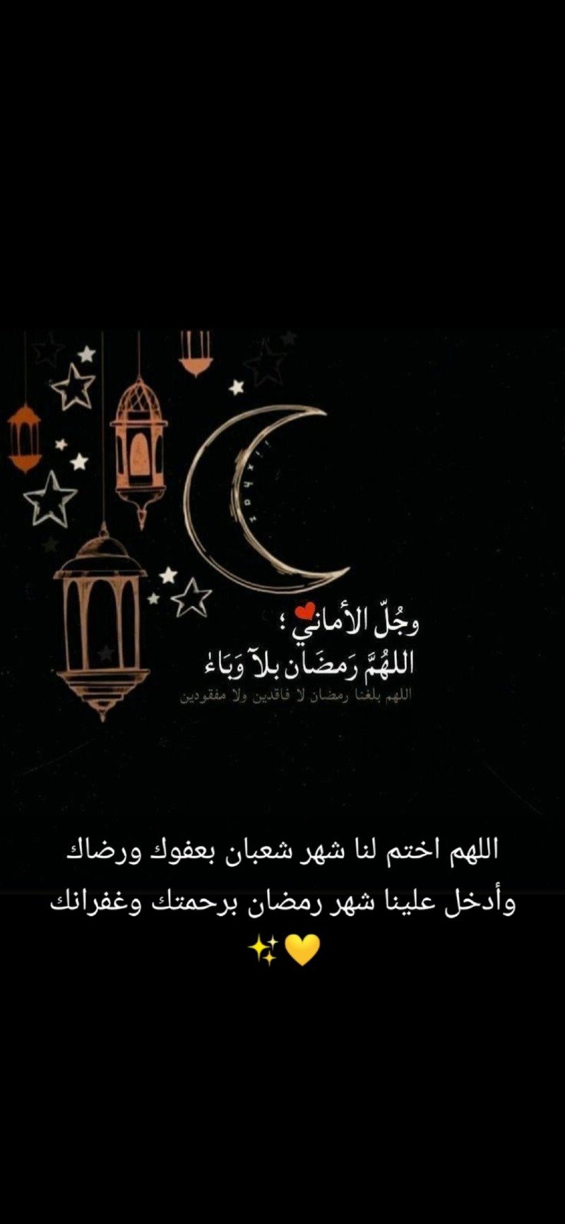 نجود حمدي