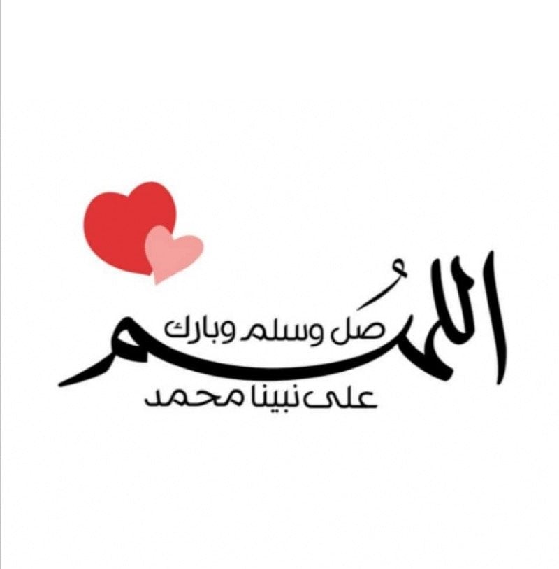 ايمان العريفج