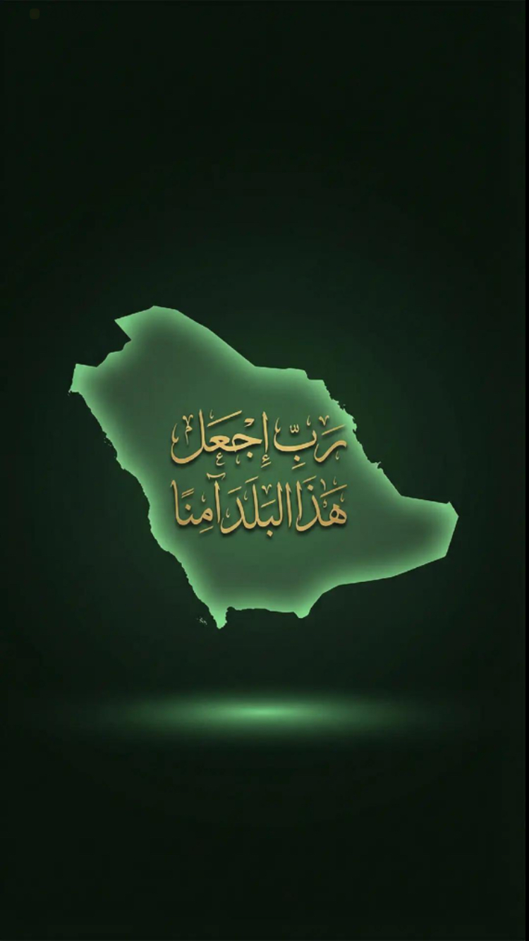 الصم والبكم / محمد عبدالله