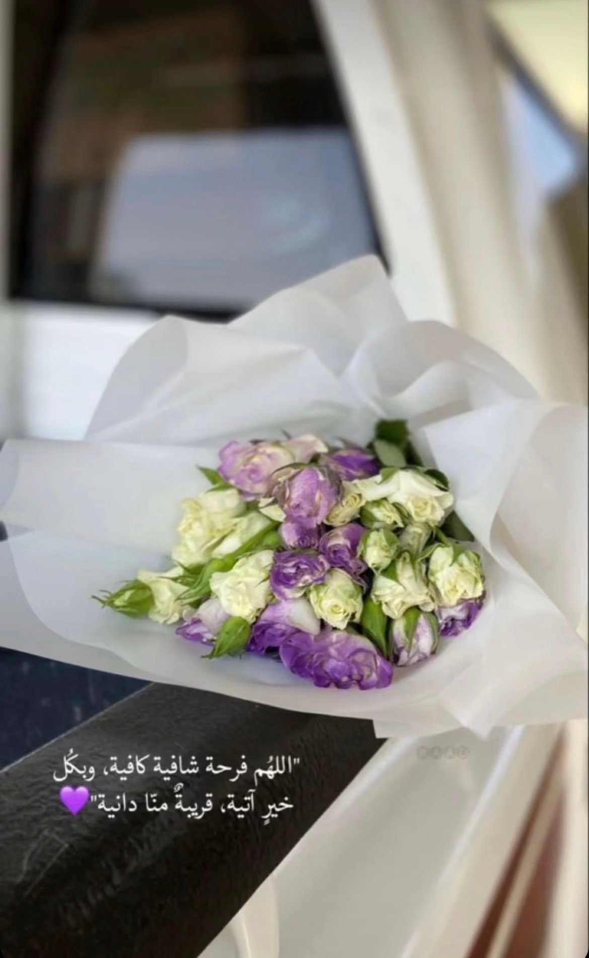 حصه عبدالله