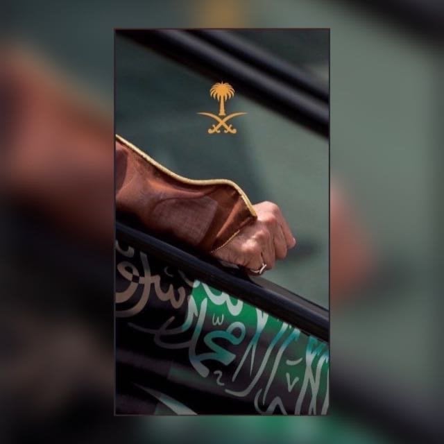 احمد العمري