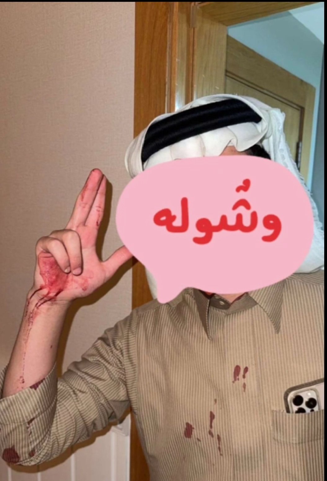 عمر السياري