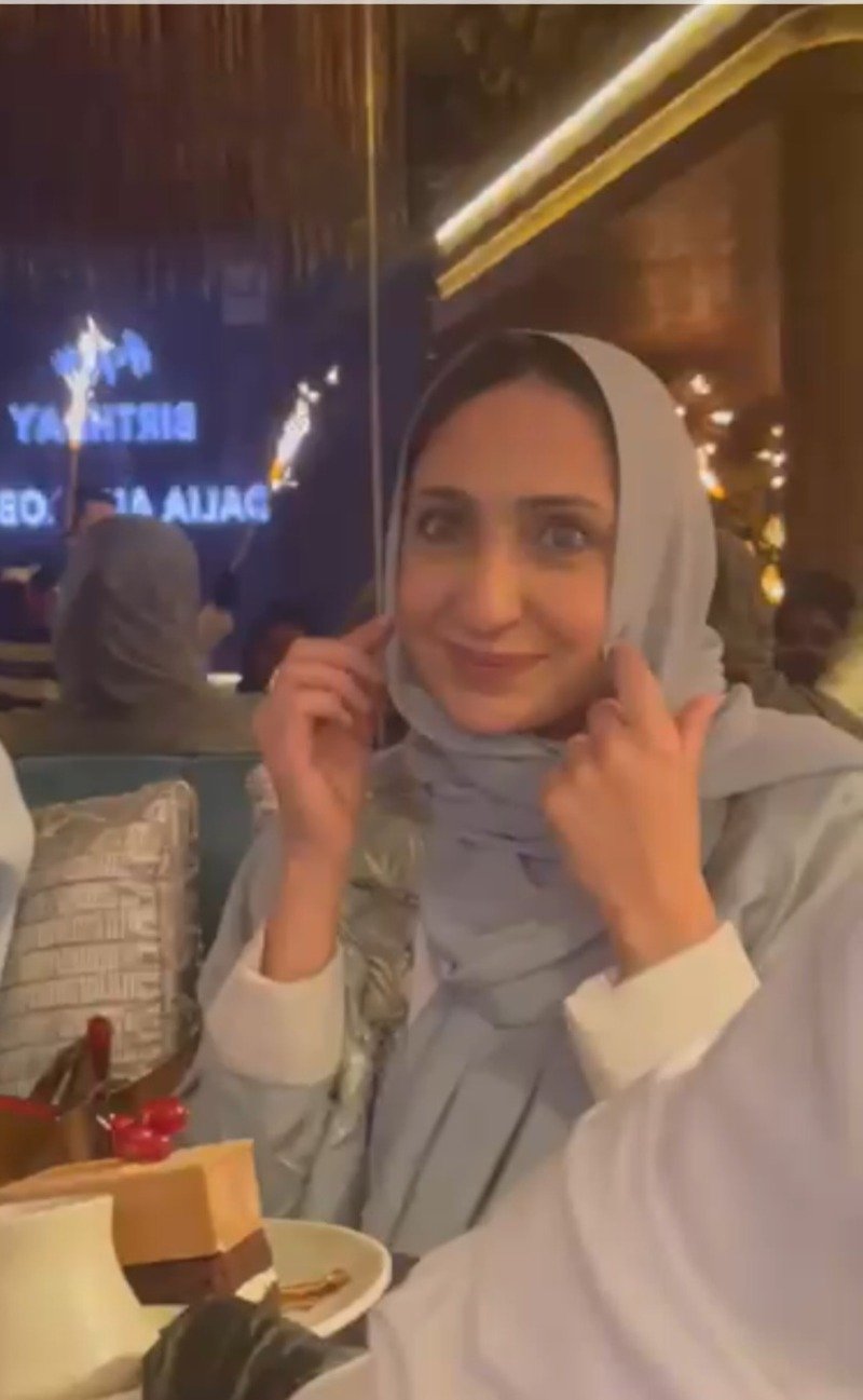 داليا ظفر