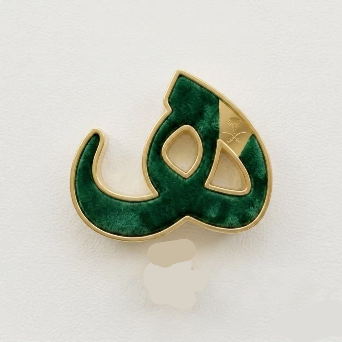 هنادي بوبسيط