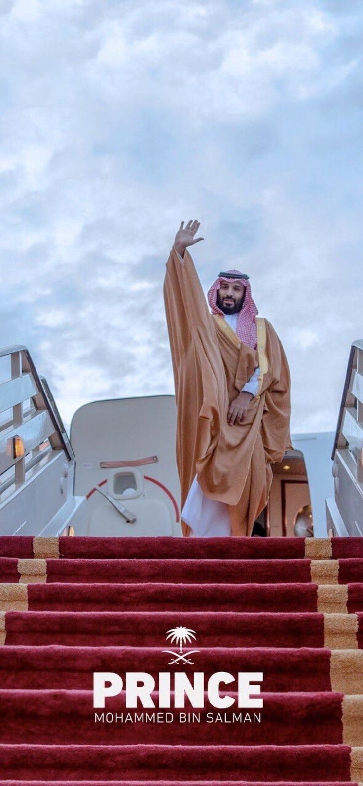 هشام الحربي