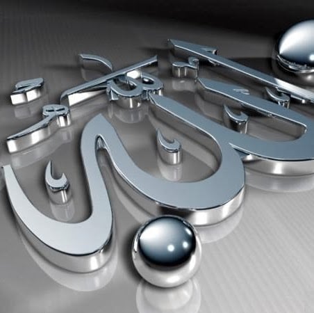 ماجد الأحمدي