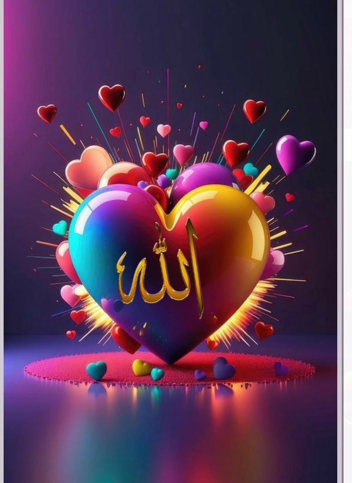 هند عبد الله