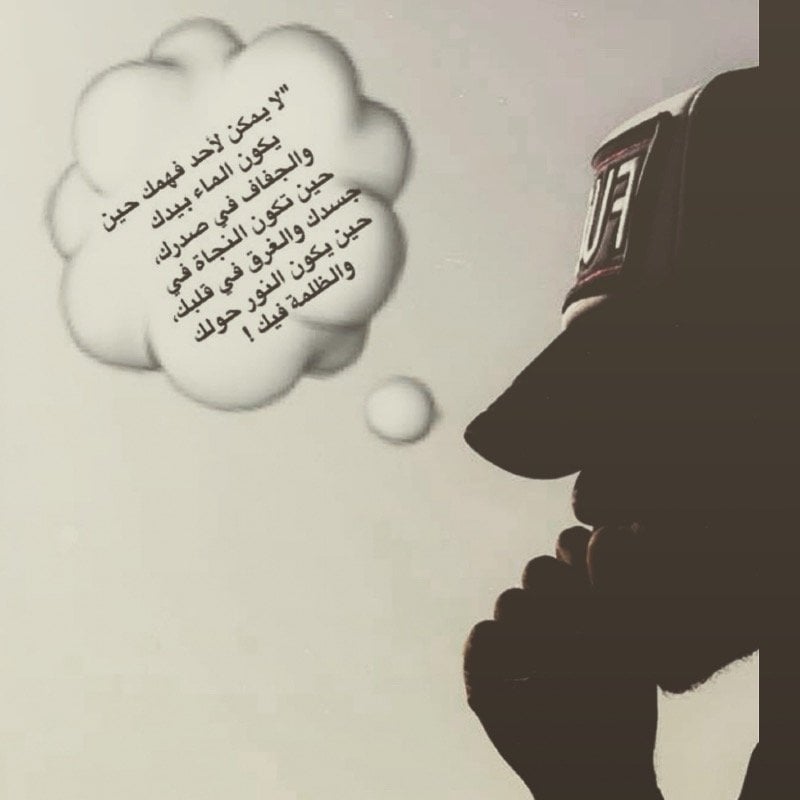 عبدالمجيد محمد