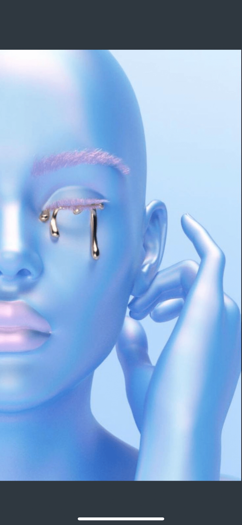 علياء الحرز