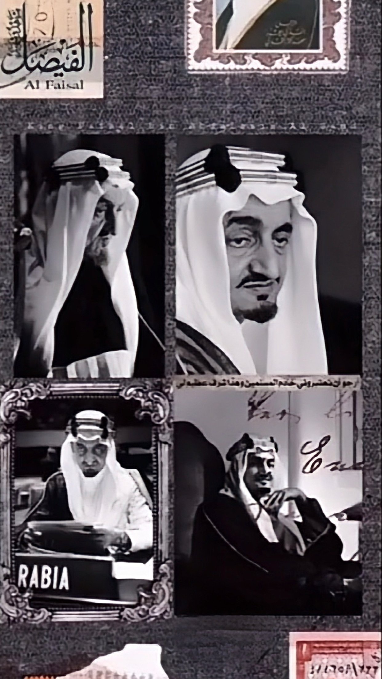 ياسر الجهني
