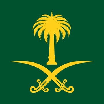 بندر الحارثي