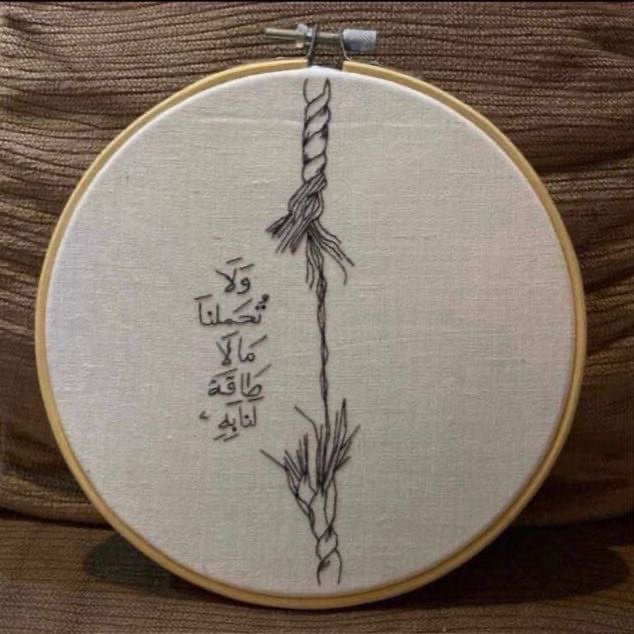 حميد الرويلي