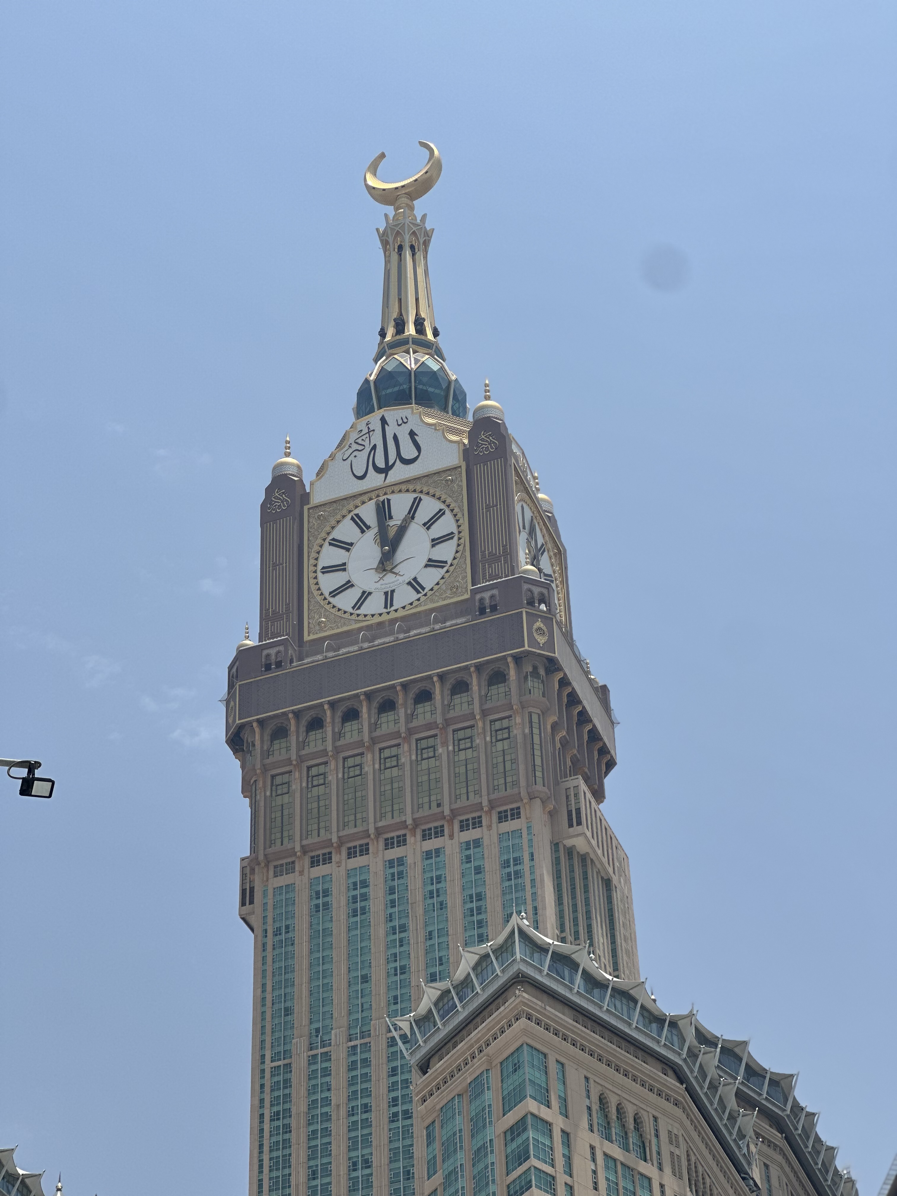 عبدالله السليم