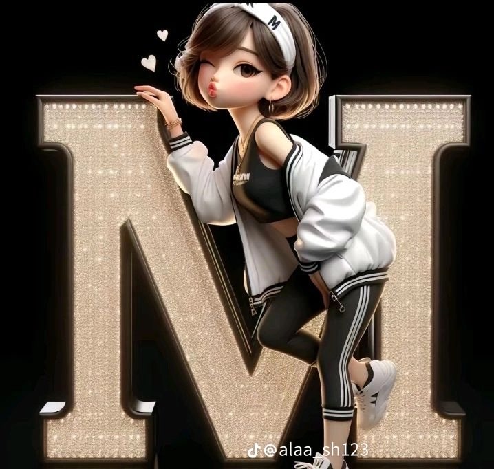 محمد نجيب دبوان