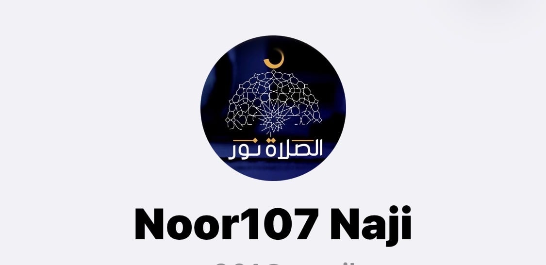 ن*** ن*** ط******