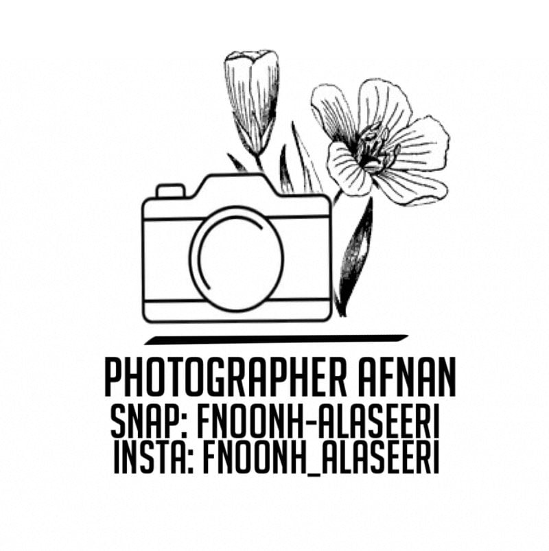 أفنان عسيري