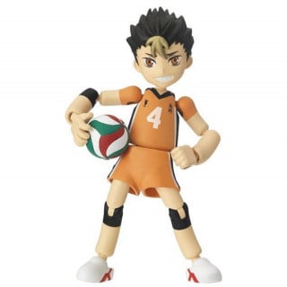 نيشينويا يو