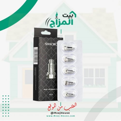 كويلات نورد 0.6