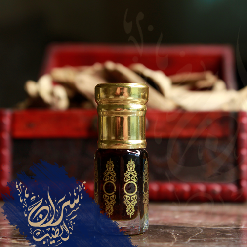 مروكي VIP