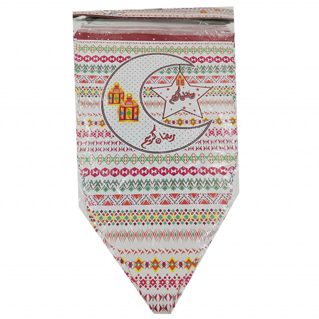 زينات تعليقات رمضانيه من الورق متجر ابن البلد مؤسسة ابن