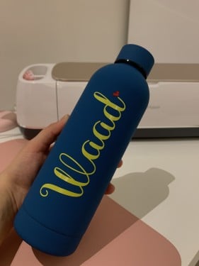عبارة حسب الطلب