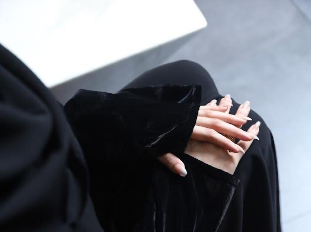 عبايه غزاله