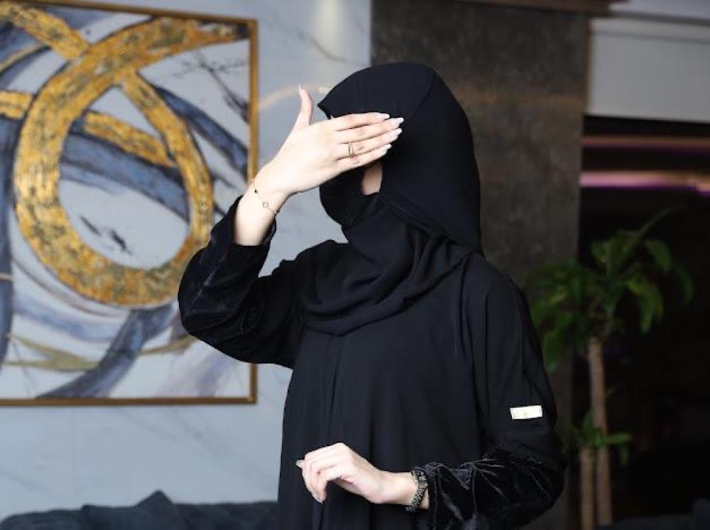 عبايه غزاله