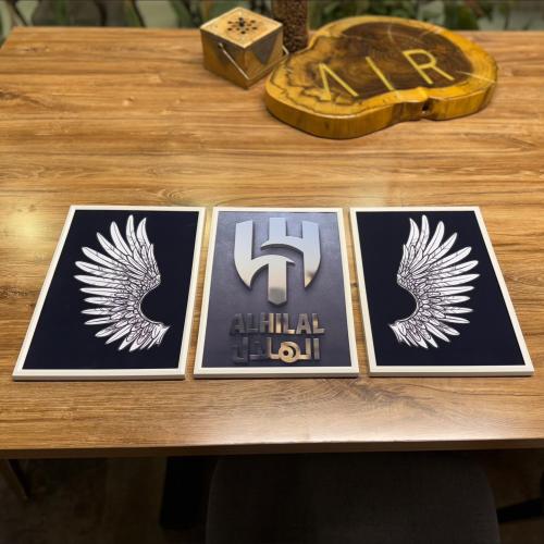 3 لوحات جدارية - الهلال