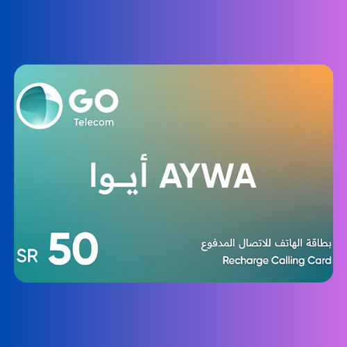 شحن رصيد ايوا 50 ريال