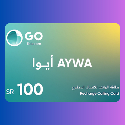 شحن رصيد ايوا 100 ريال