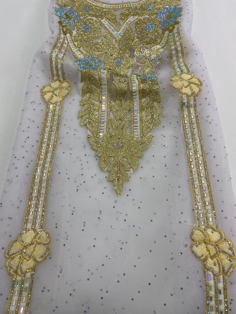 الثوب الخليجي