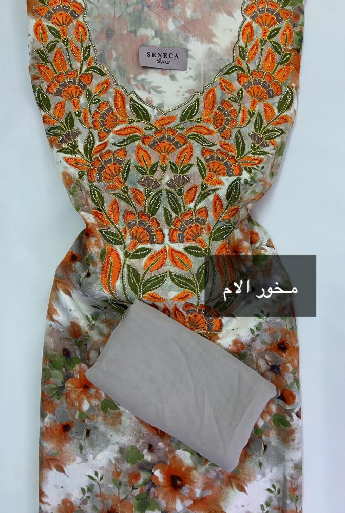 مخور الام وبنتها