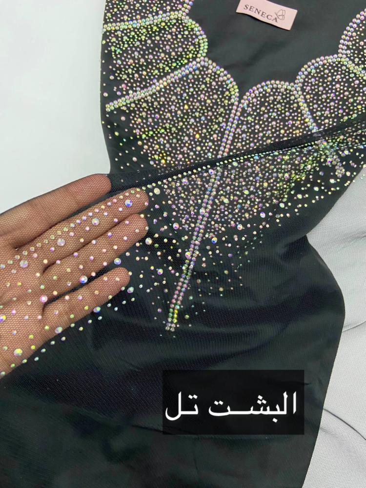 مخور البشت