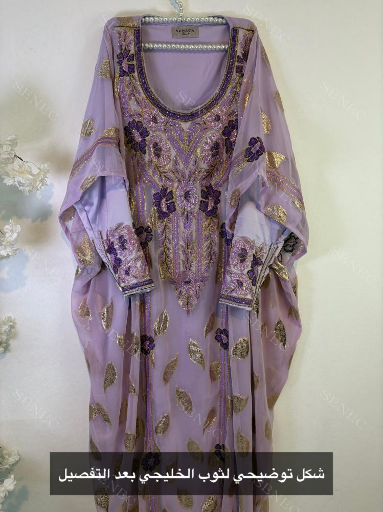 خدمة تفصيل حسب الطلب