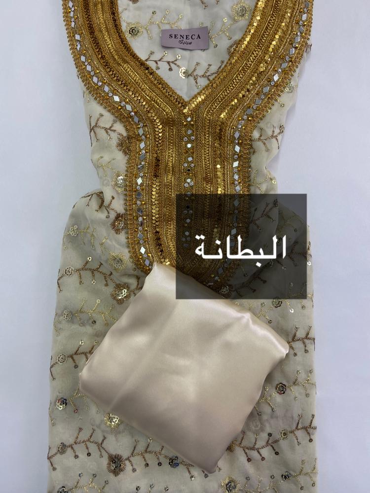 مخور بثينة